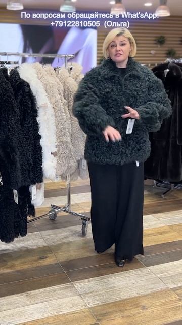 ЧАСТЬ 4🔥ДУБЛЕНКИ ИЗ МЕХА ОВЧИНЫ ТИГРАДО😍PREMIUM КАЧЕСТВО💎99000 ₽🔥БЕЗ % РАССРОЧКА🔥ОБЗОР НА КАНАЛЕ🔥 смотреть онлайн