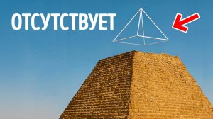 СБОРНИК_ Самые захватывающие египетские открытия прошлого десятилетия(720P_HD)