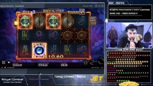 Тандеркик по 5000 Данлудан