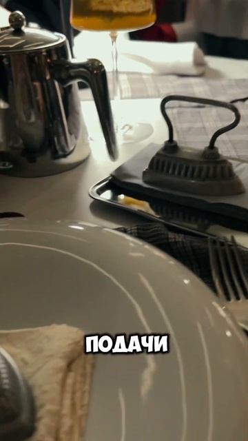 ОБЗОР РЕСТОРАНА SARTORIA LAMBERTI смотреть онлайн