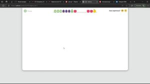 Учим английские цифры вместе с Учи ру