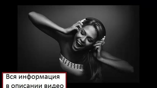 пение дрофы видео смотреть онлайн