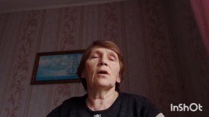 Вот так и живём , размышления с утра.
