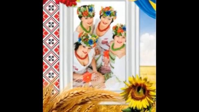 Україна