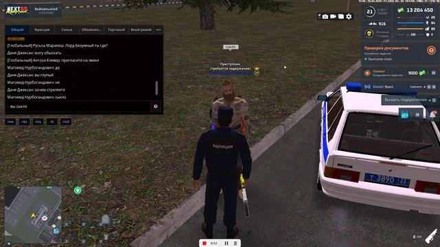 rutube.ru