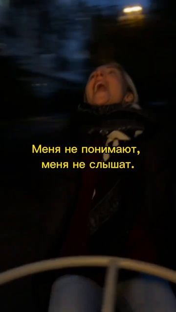 Теперь ты понимаешь смысл этих слов? детство best хочуврек рек рекомендации топ ностальгия