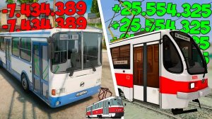 Самая прибыльная работа в МТА Провинция в 2025 году! MTA Province