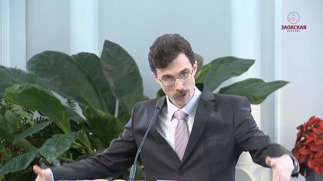 Проповедь Анатолия Симушова смотреть онлайн