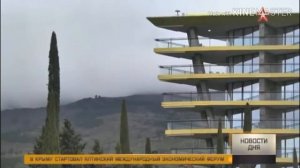 Таити, Таити.. Нас и здесь неплохо кормят!)))