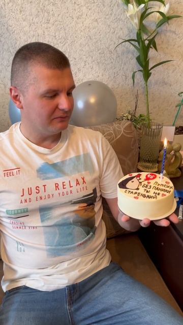 Когда не веришь глазам своим мне 45, а еще молодой 😀 смотреть онлайн