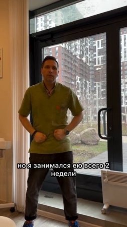 Упражнения для ЖКТ