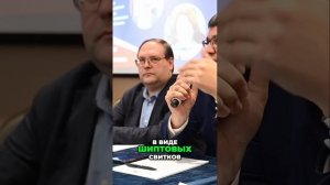 Производство стали_ индивидуальные заказы и новые технологии