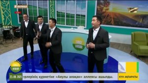 Art-classic тобы  – «Попурри»