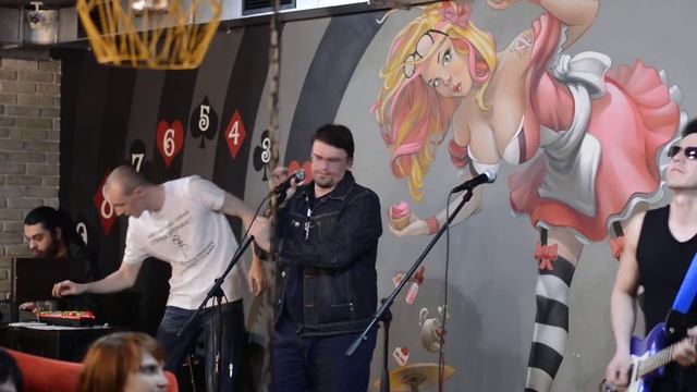Шамакса, Летальная Песня