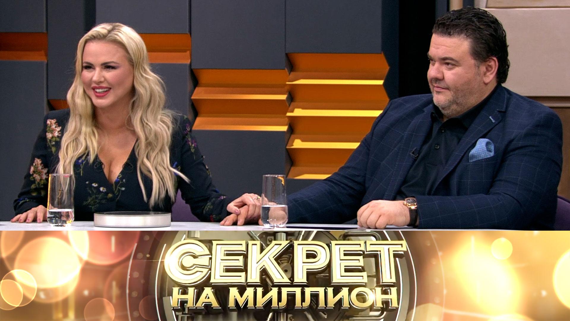 «Секрет на миллион»: Анна Семенович