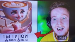 обзор на мой туалет