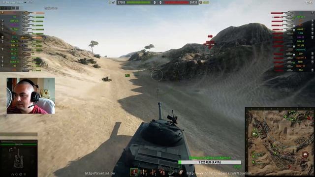 Стрим с Леди Ангел, Стрим по танкам World of Tanks 05.07.2016 смотреть онлайн