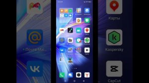 как РАЗБЛОКИРОВАТЬ 120 ФПС в pubg mobile.НА ЛЮБОМ УСТРОЙСТВЕ