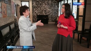 ГТРК СЛАВИЯ Интервью с Надеждой Алексеевой 27.04.25