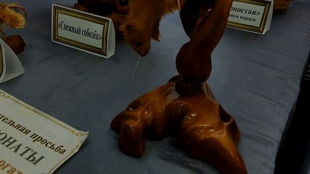 "Красноярское Загорье" моими глазами...