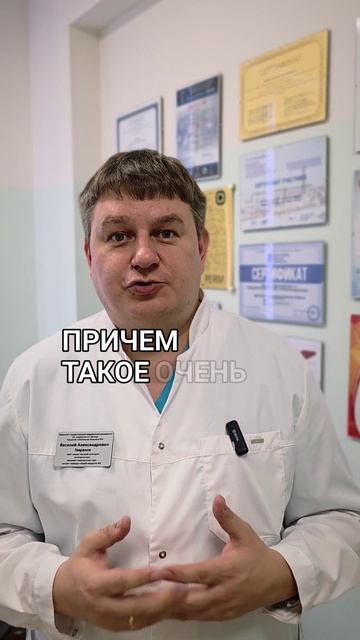 Геморрой - конец потенции?
