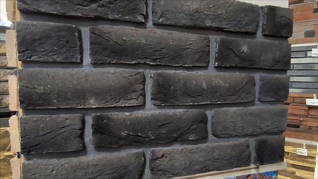 Манчестер 85 смотреть онлайн