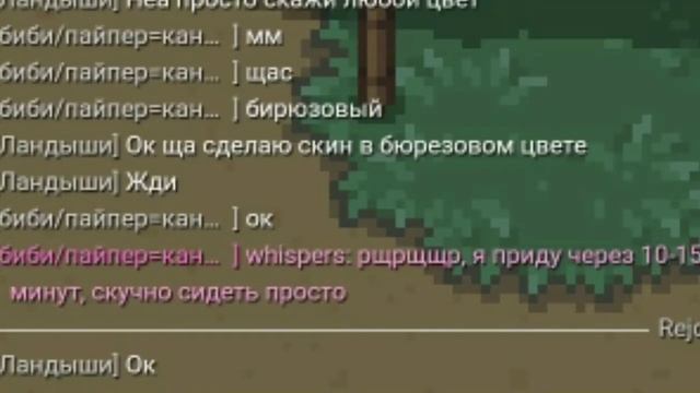 я снова верю каждому слову... смотреть онлайн