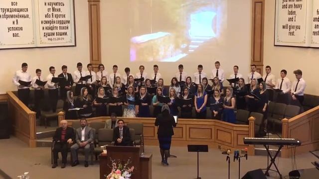 Иисус Христос распят. Молодёжный хор. смотреть онлайн