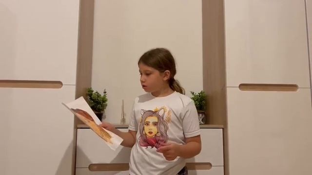 Самопровозглашенная Жанна, КоноваловаВладислава, 9 лет