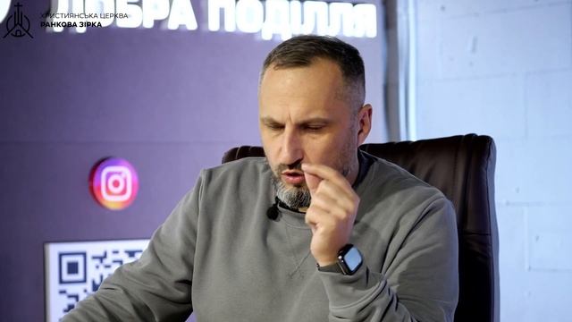 Яким повинен бути служитель? Андрій Андрійчук. Слово на кожен день. смотреть онлайн