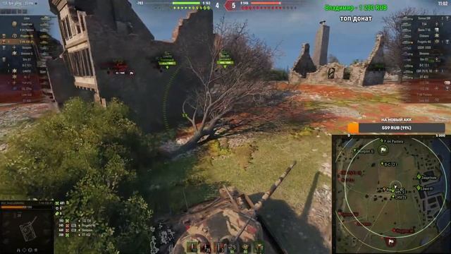 Ночное АдЖАРА ГУДЖу смотреть онлайн