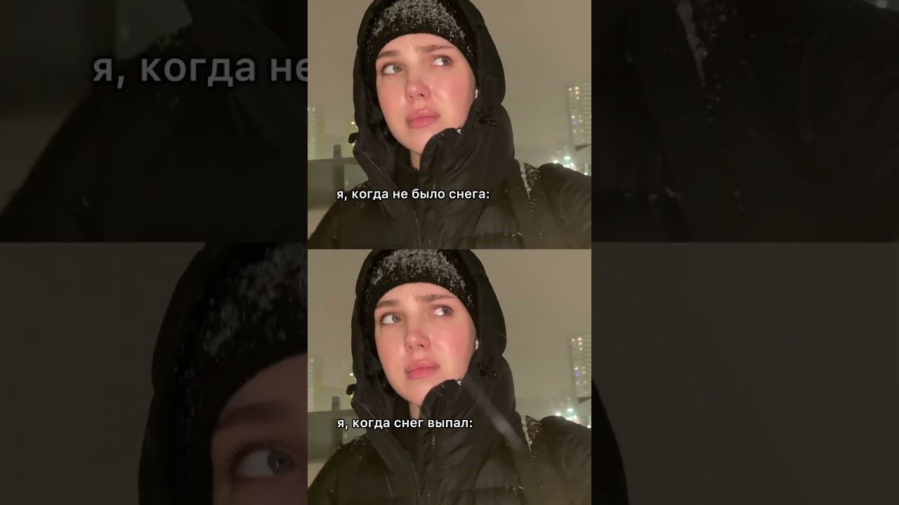 жиза? инст/тгк: sofffikka смотреть онлайн