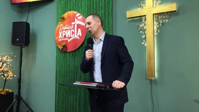 Трансляція Зібрання Церкви 19.11.23  ВДЯЧНІСТЬ ТА ПОВАГА - Вячеслав Самохвалов