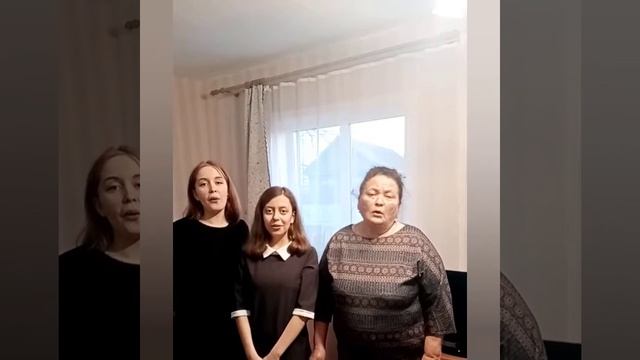 #ПесниВеликойПобеды Перевозчикова Екатерина, Мария "Шигаевская СОШ " и бабушка Светлана Викторовна