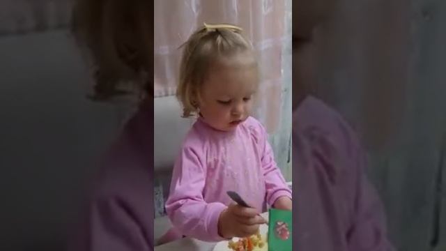 2 августа 2018 г. смотреть онлайн