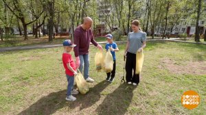 Папа вам не мама: все на субботник! Доброе утро. Суббота. Фрагмент выпуска от 26.04.2025