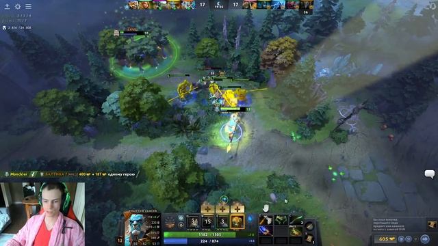 DOTA 2 | Я ПРЕИСПОЛНИЛСЯ И БОЛЬШЕ НЕ ГОРЮ смотреть онлайн