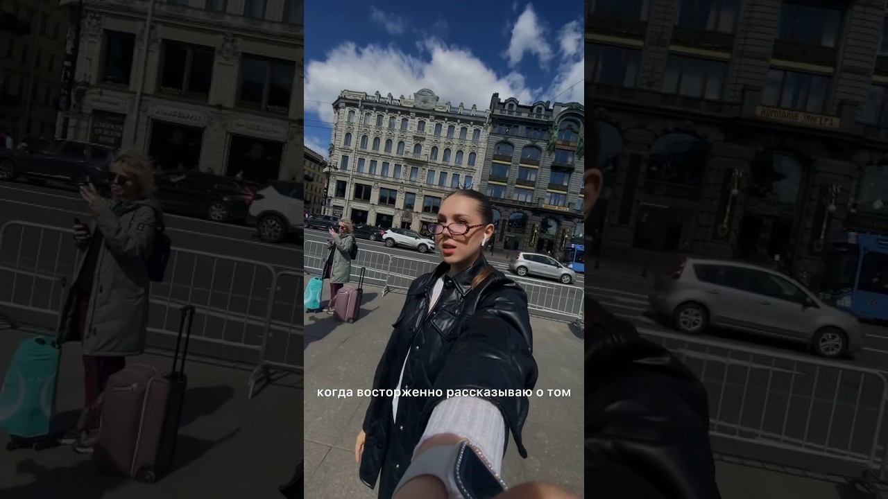 мнение? смотреть онлайн