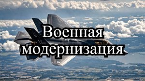 Бельгия усиливает оборону: закупка 11 новых F-35 и их значение