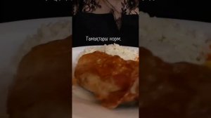 Санаторий-профилакторий Арман недалеко от Караганды. Сортировка, Карагандинская область