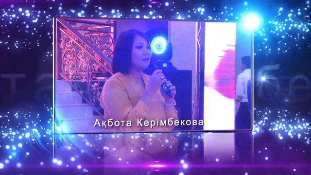 Жандос Асаба смотреть онлайн