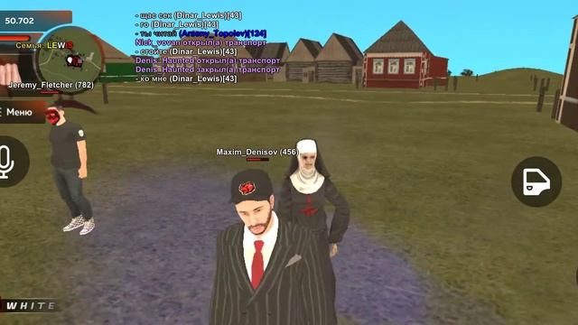 масс дм смотреть онлайн