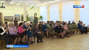 В Герценке наградили победителей межрайонного конкурса «Стихи читают ветераны»