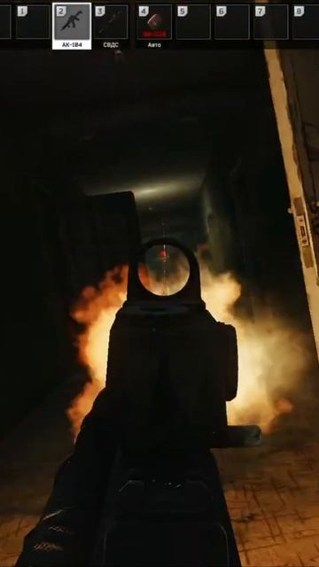 Злой вахтёр в общаге Момент взят со стрима #shorts #escapefromtarkov #twitch #eft смотреть онлайн