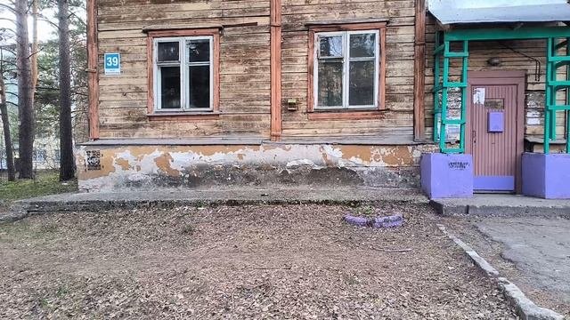 VID_20250425_201256