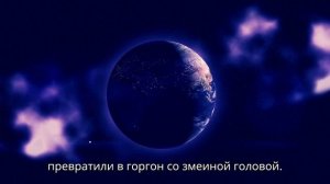 Астрологический прогноз на май 2025: энергия перемен и духовное пробуждение