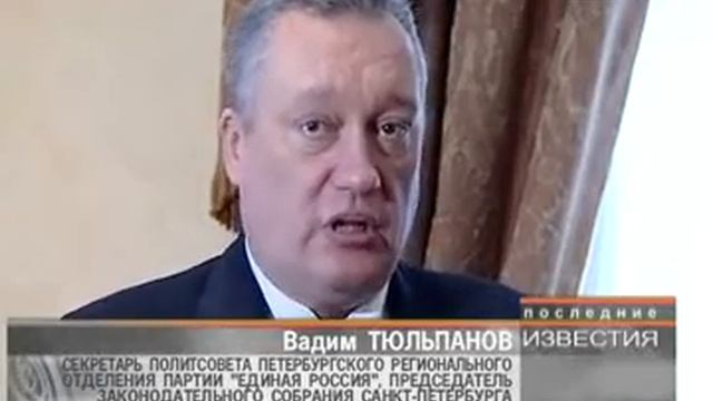 100 ТВ- Петербургским школам - высокие технологии.mp смотреть онлайн