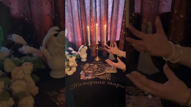 Сведет ли вас еще судьба?♥️ смотреть онлайн