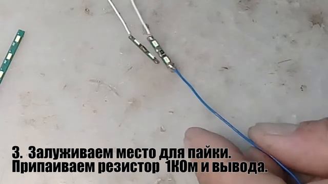 Лада Largus. Сгорела подсветка приборов