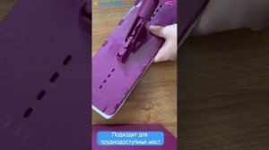 Набор для уборки PAREX Jetset Ultra, ведро, швабра, отжим | Casa Curată / Чистый Дом